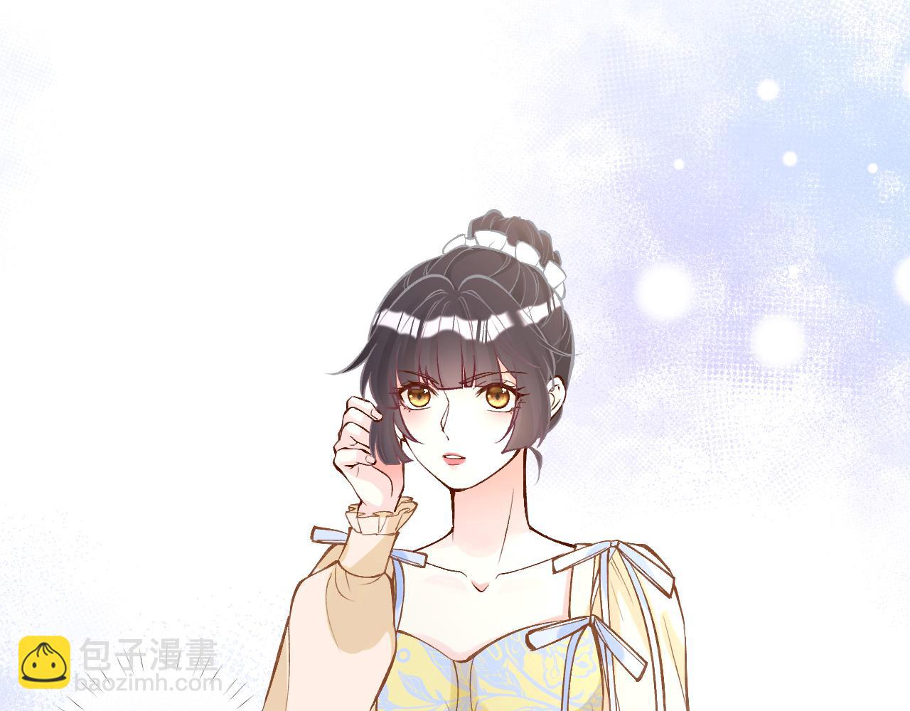 第95话 海王？渣男？(1/3)-第96话