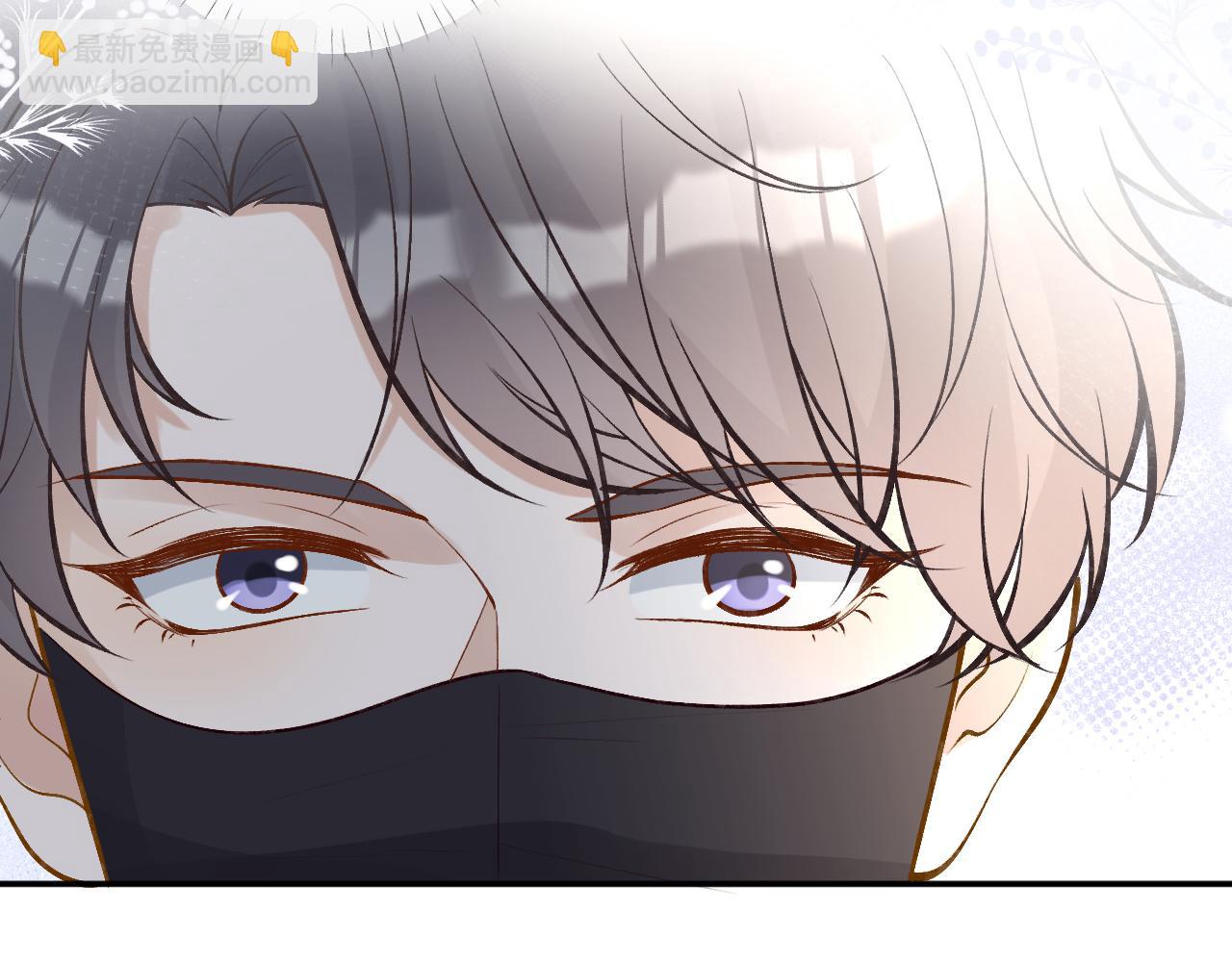 第95话 海王？渣男？(1/3)-第96话