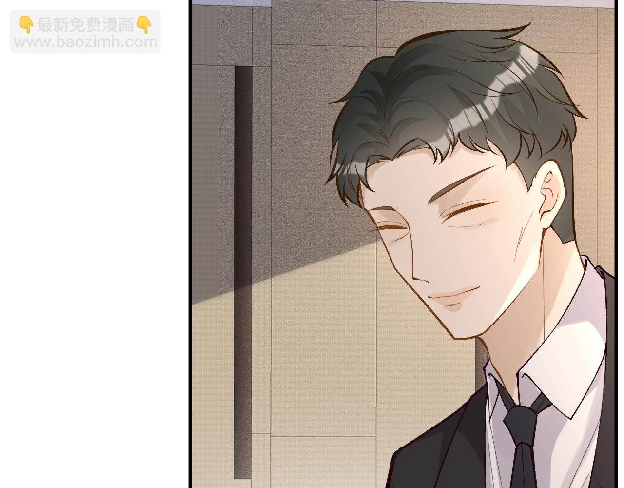 第97话 穷得只剩钱(1/3)-第98话