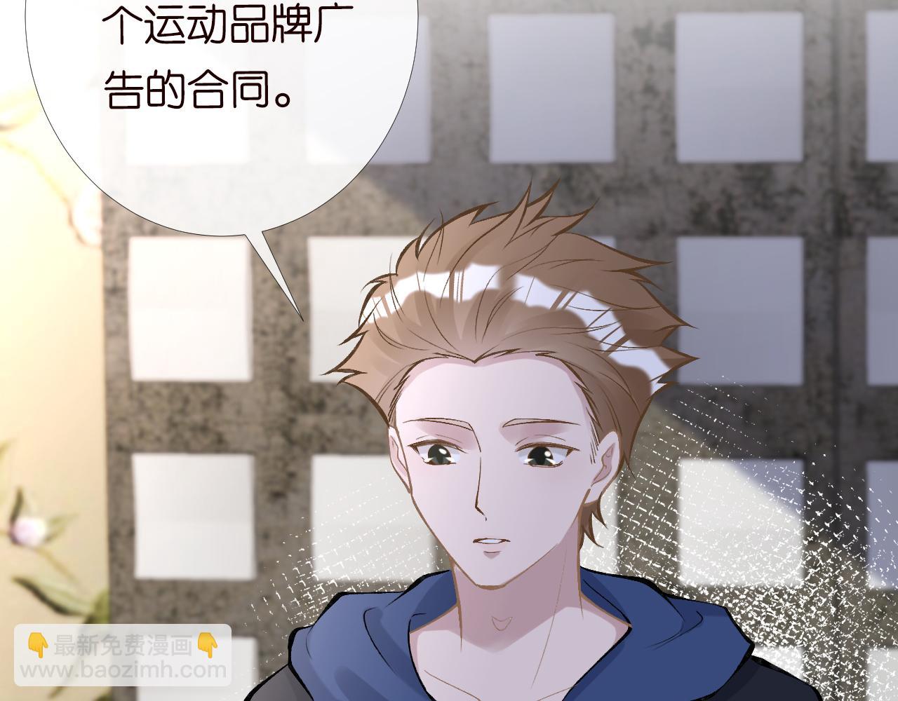 第99话 土豪竟是我自己(1/3)-第100话