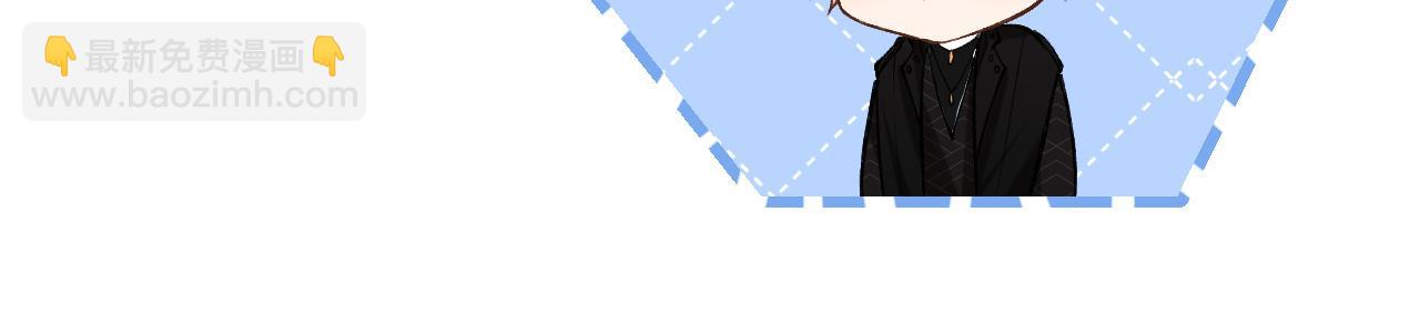 第99话 土豪竟是我自己(1/3)-第100话
