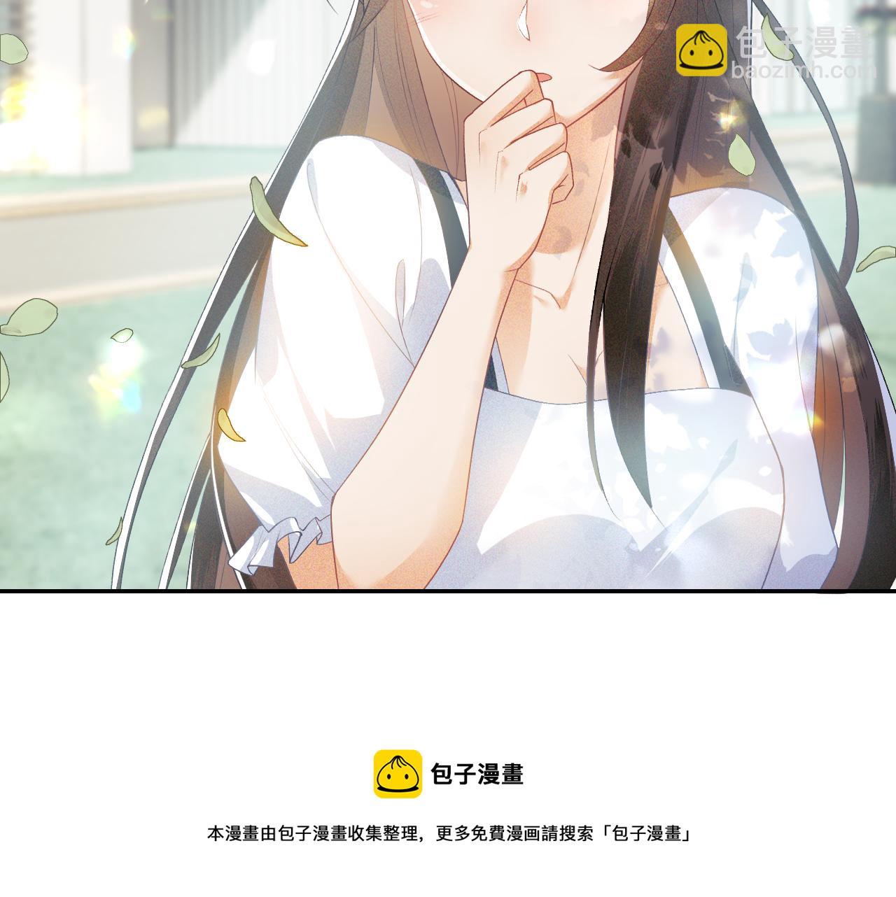 第1话 绿茶穿越成小可怜？(1/4)-第2话