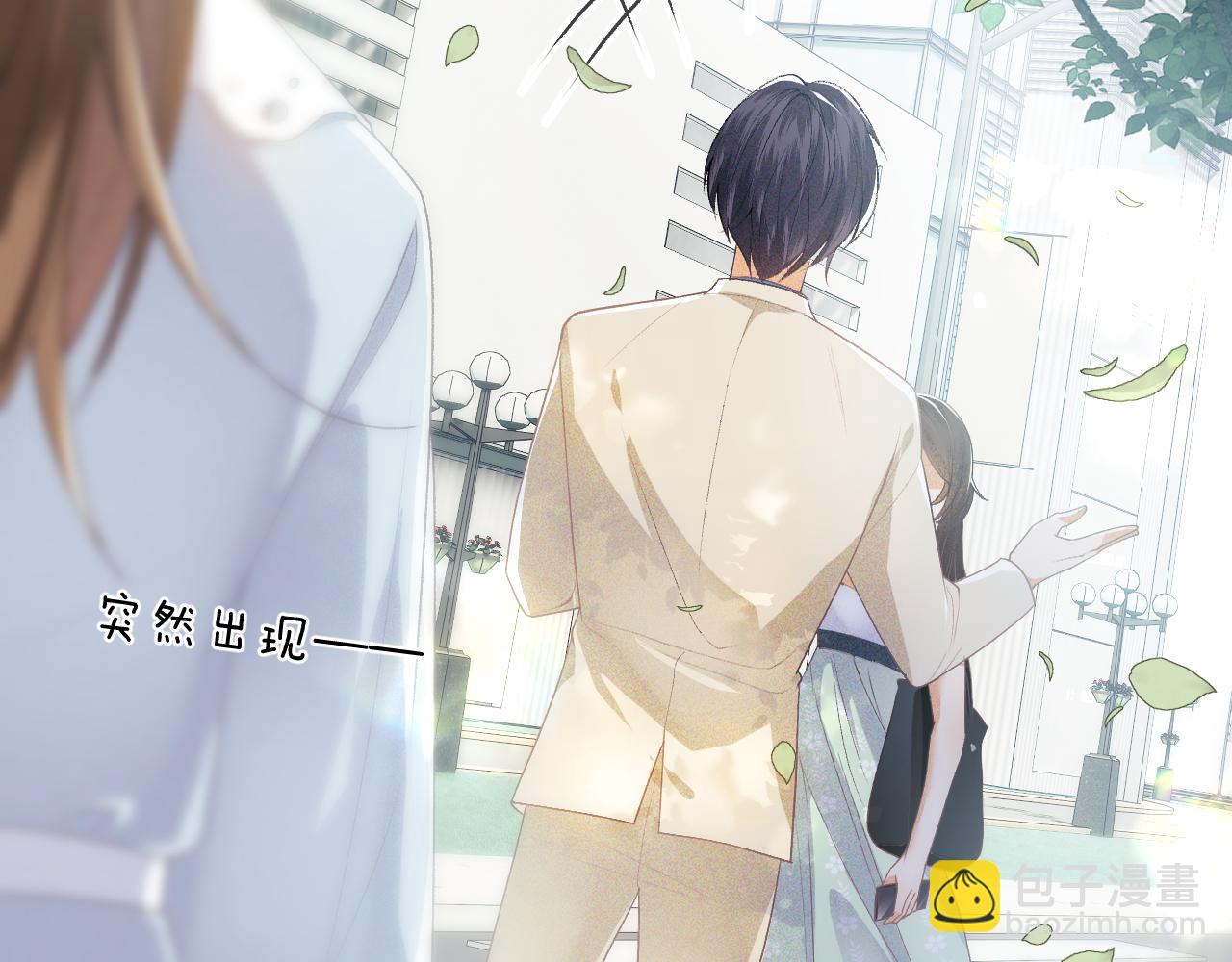 第1话 绿茶穿越成小可怜？(1/4)-第2话