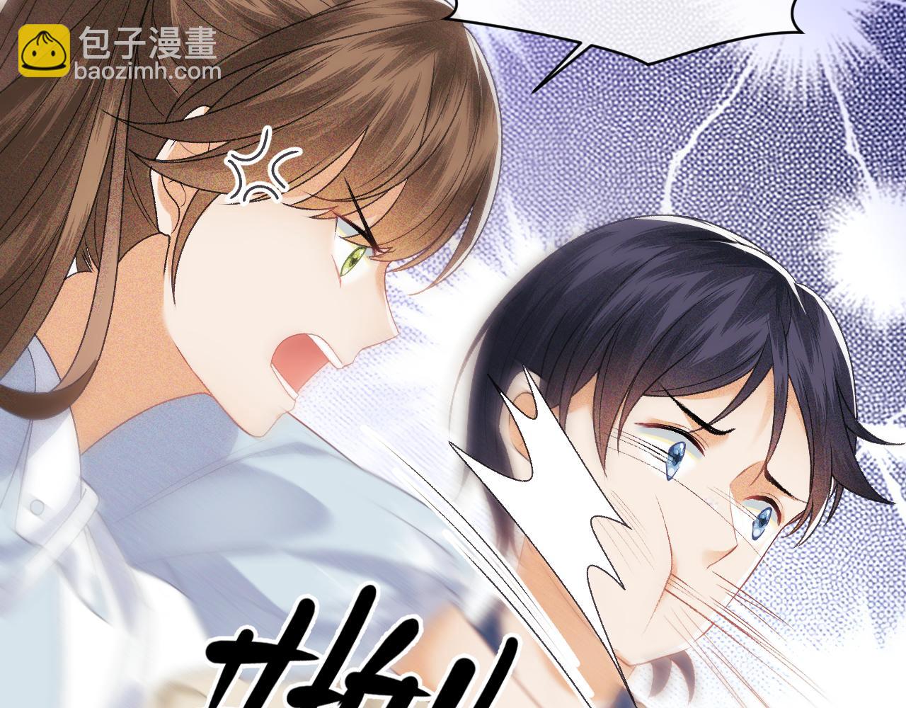 第1话 绿茶穿越成小可怜？(1/4)-第2话