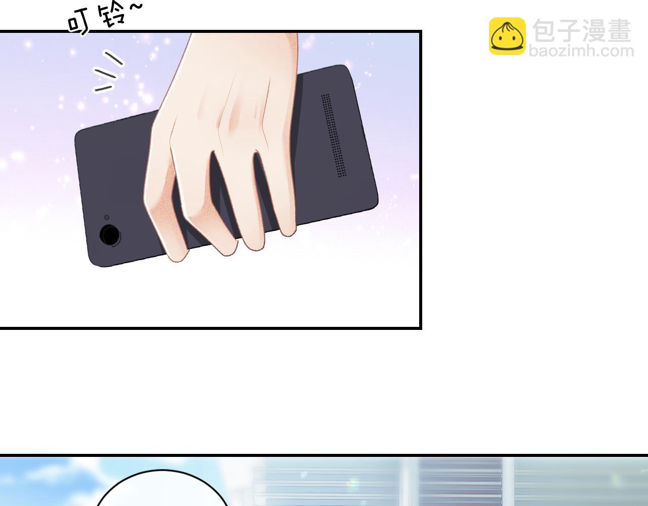 第1话 绿茶穿越成小可怜？(1/4)-第2话