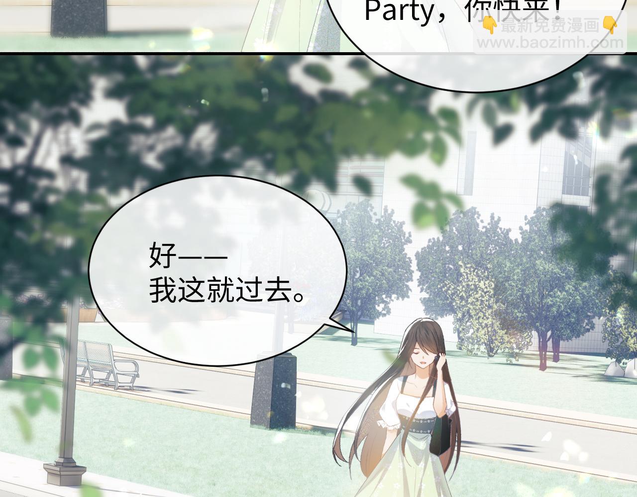 第1话 绿茶穿越成小可怜？(1/4)-第2话