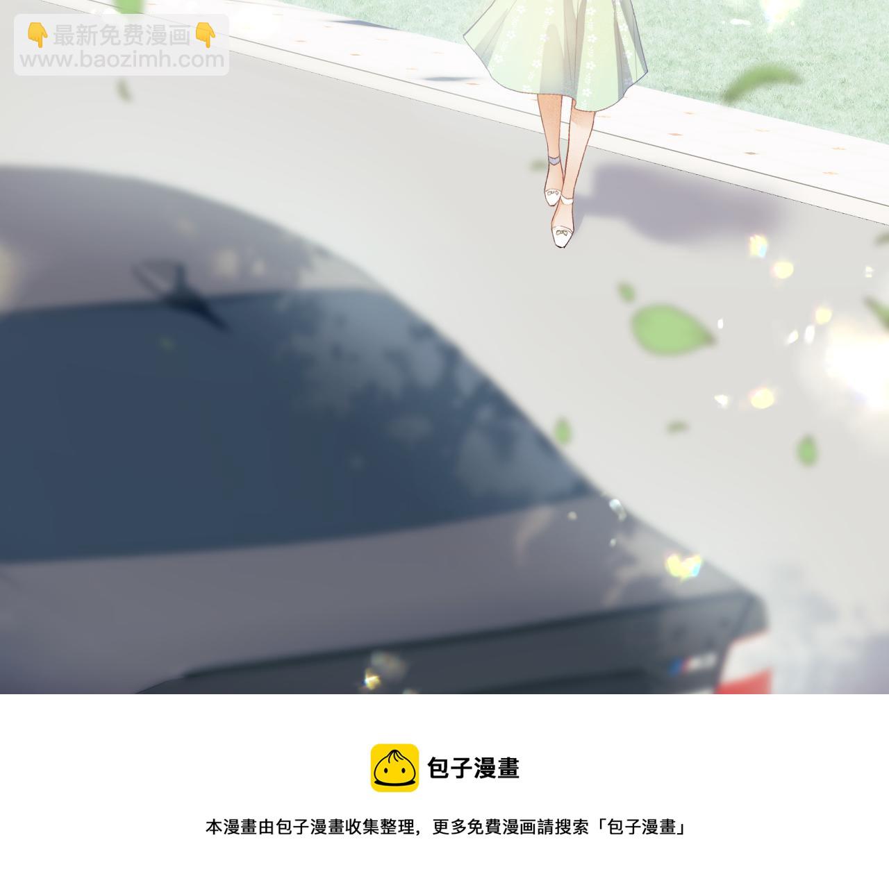 第1话 绿茶穿越成小可怜？(1/4)-第2话
