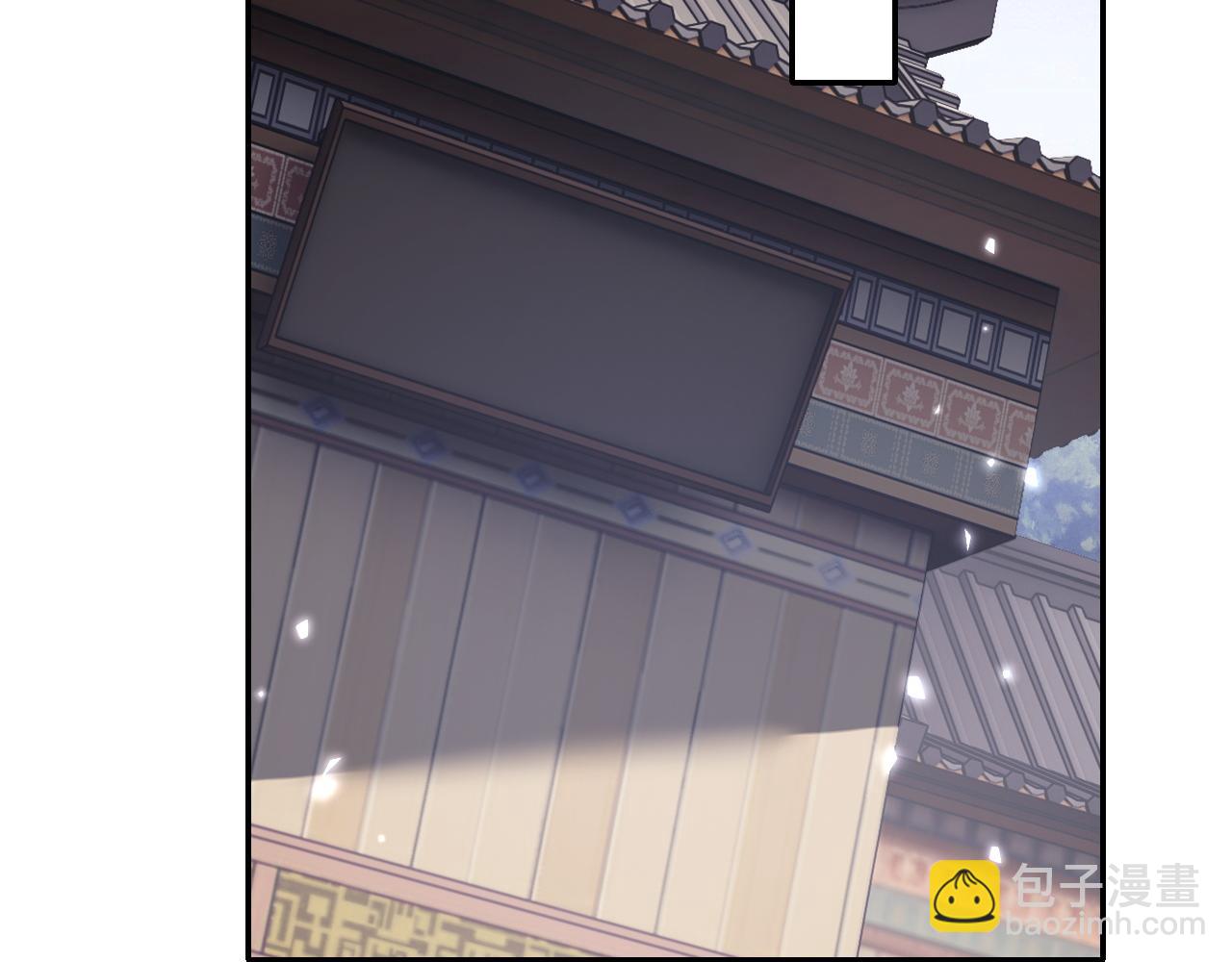 第98话 小漂亮的小情话(1/2)-第100话