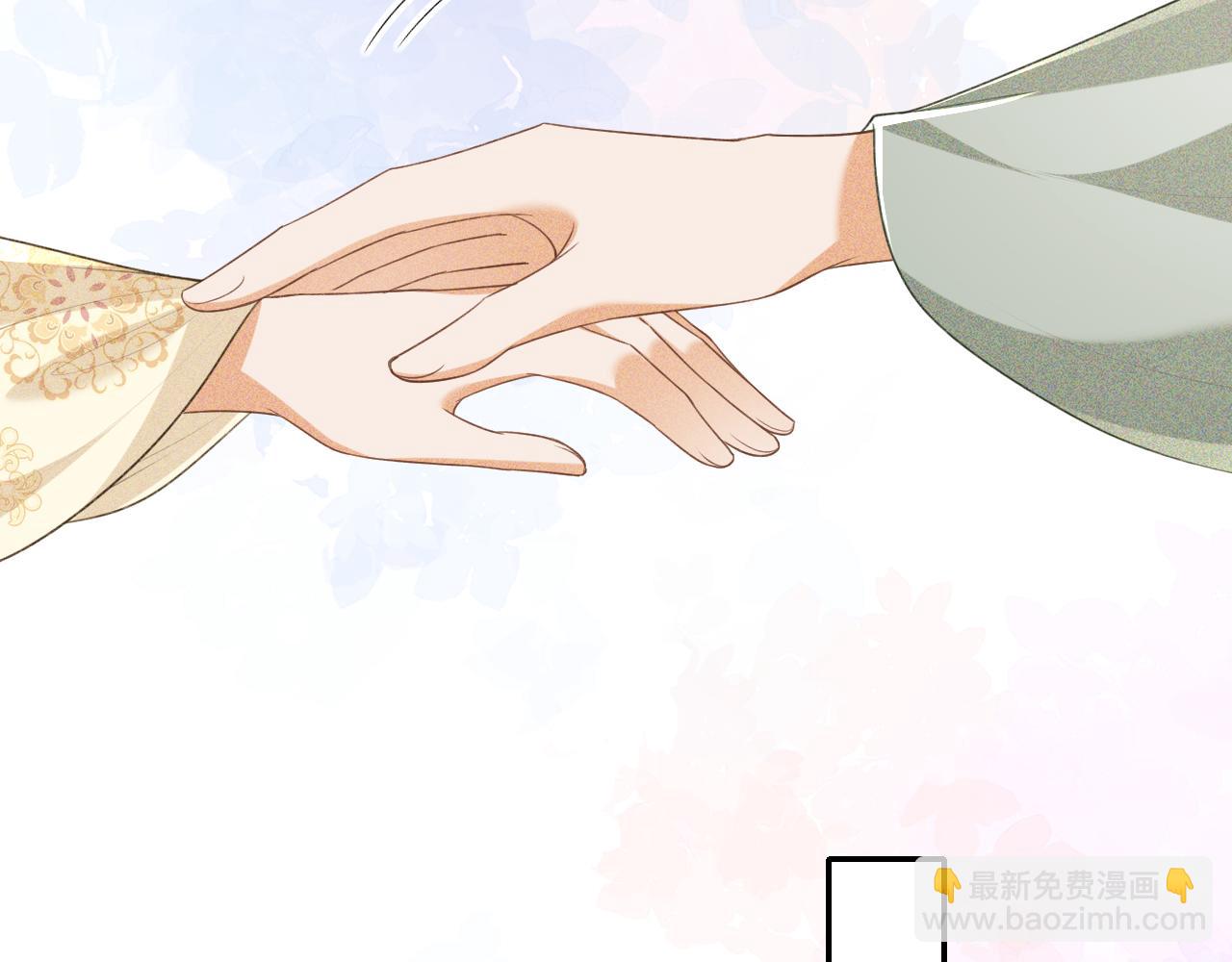 第100话 奚行疆回京(1/2)-第102话