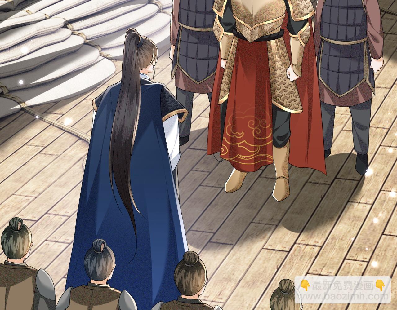 第104话 政治联姻(1/2)-第106话