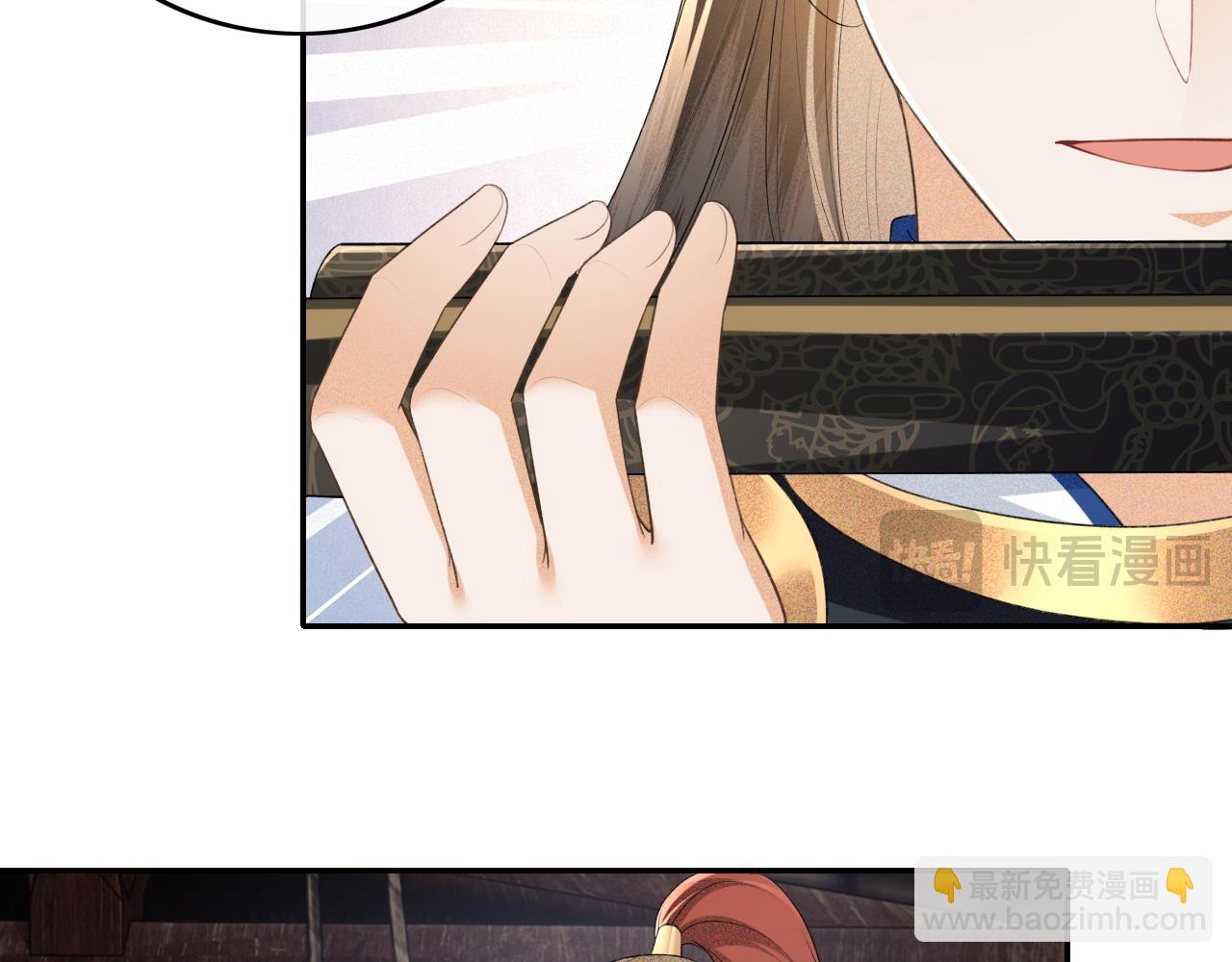 第104话 政治联姻(1/2)-第106话