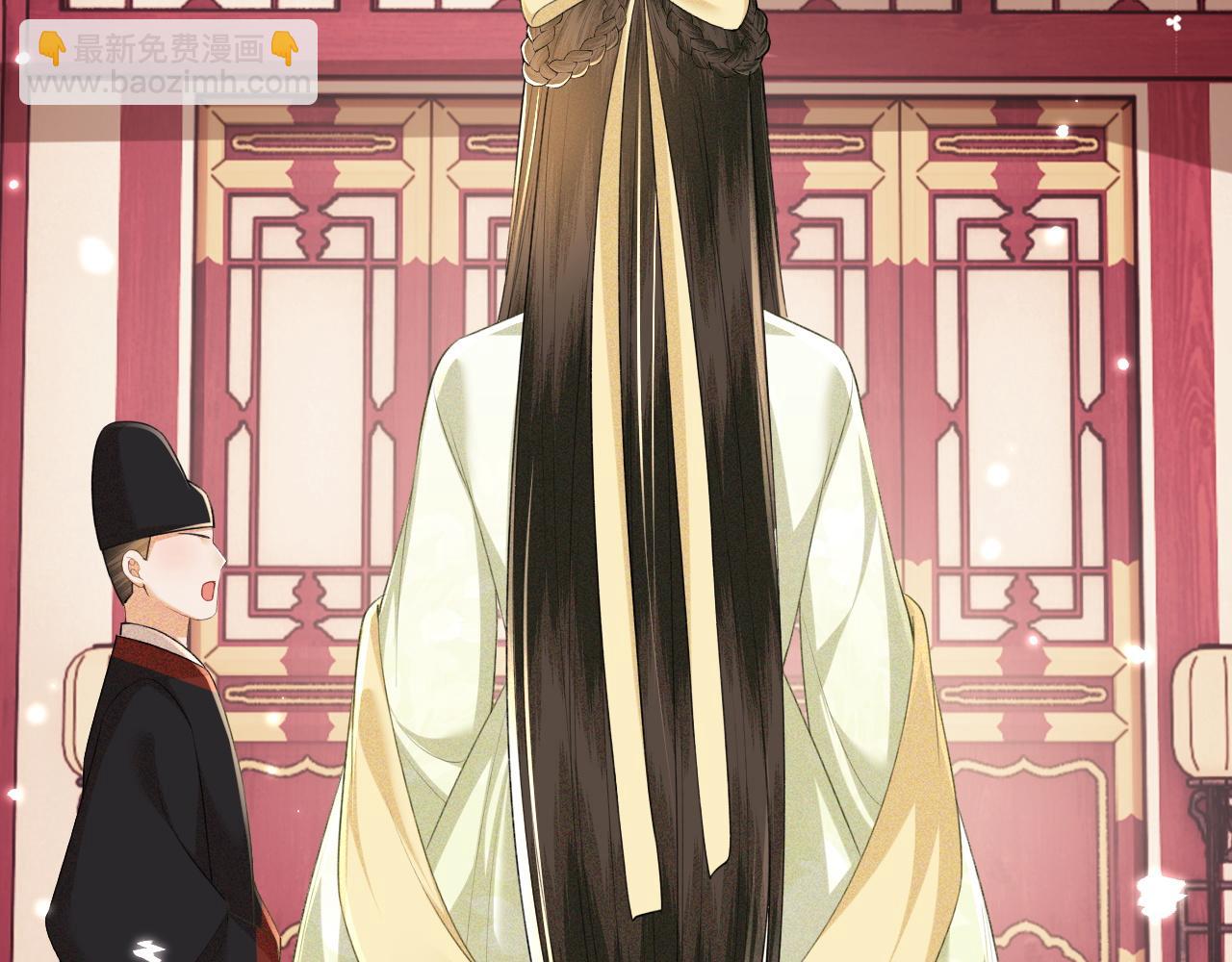 第104话 政治联姻(1/2)-第106话