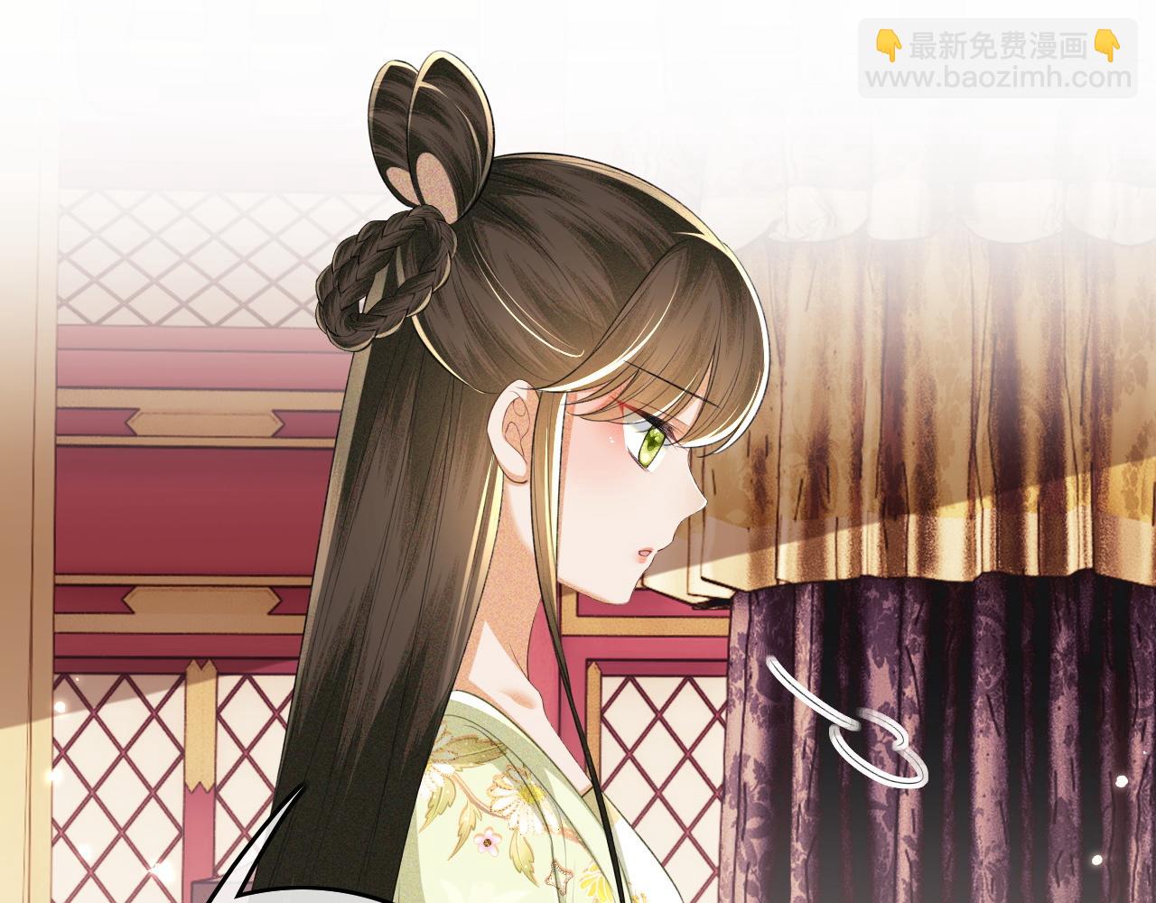 第104话 政治联姻(1/2)-第106话