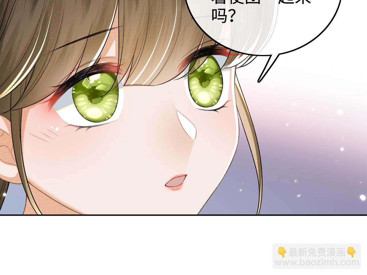 第106话 公主，好久不见(1/2)-第108话