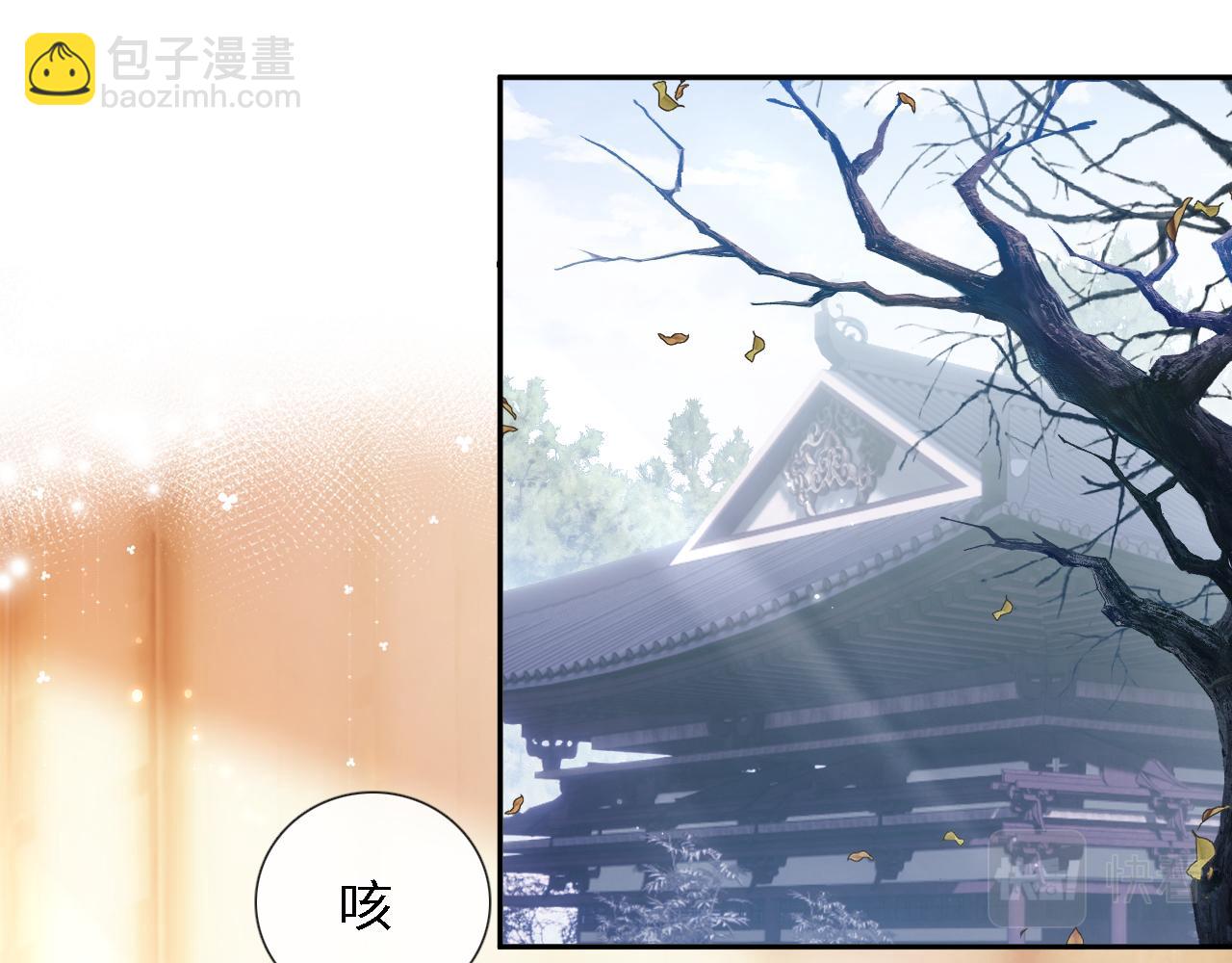 第11话 小鹿生病？！(1/3)-第12话