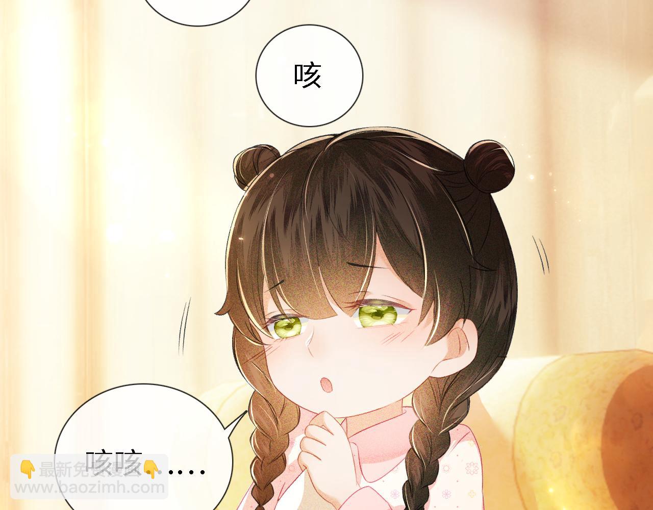 第11话 小鹿生病？！(1/3)-第12话