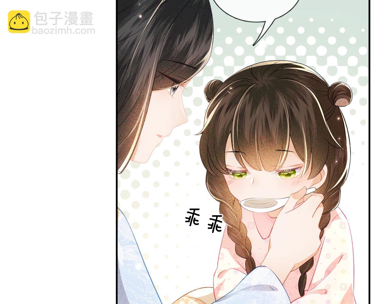 第11话 小鹿生病？！(1/3)-第12话