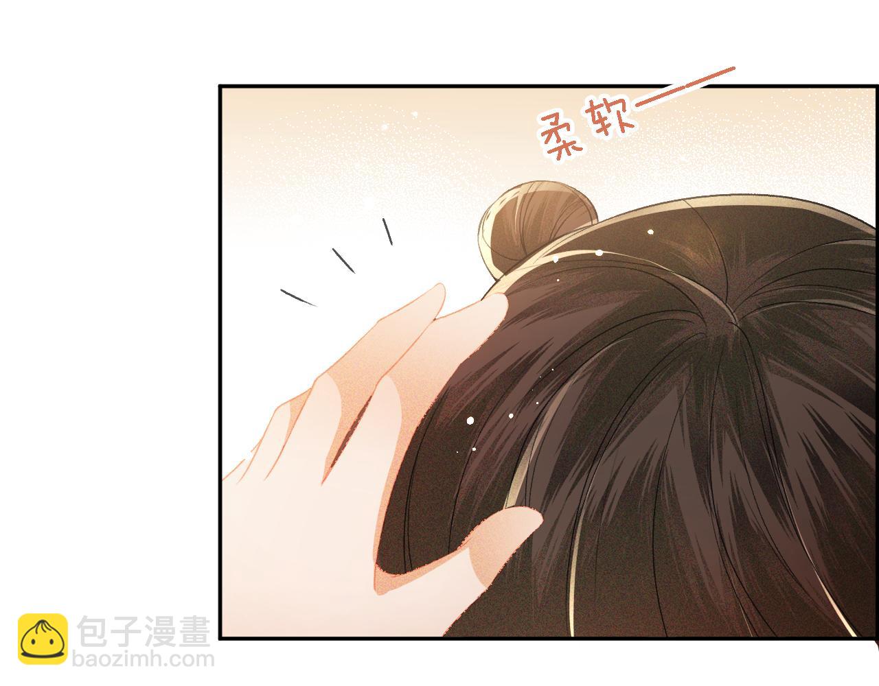 第11话 小鹿生病？！(1/3)-第12话