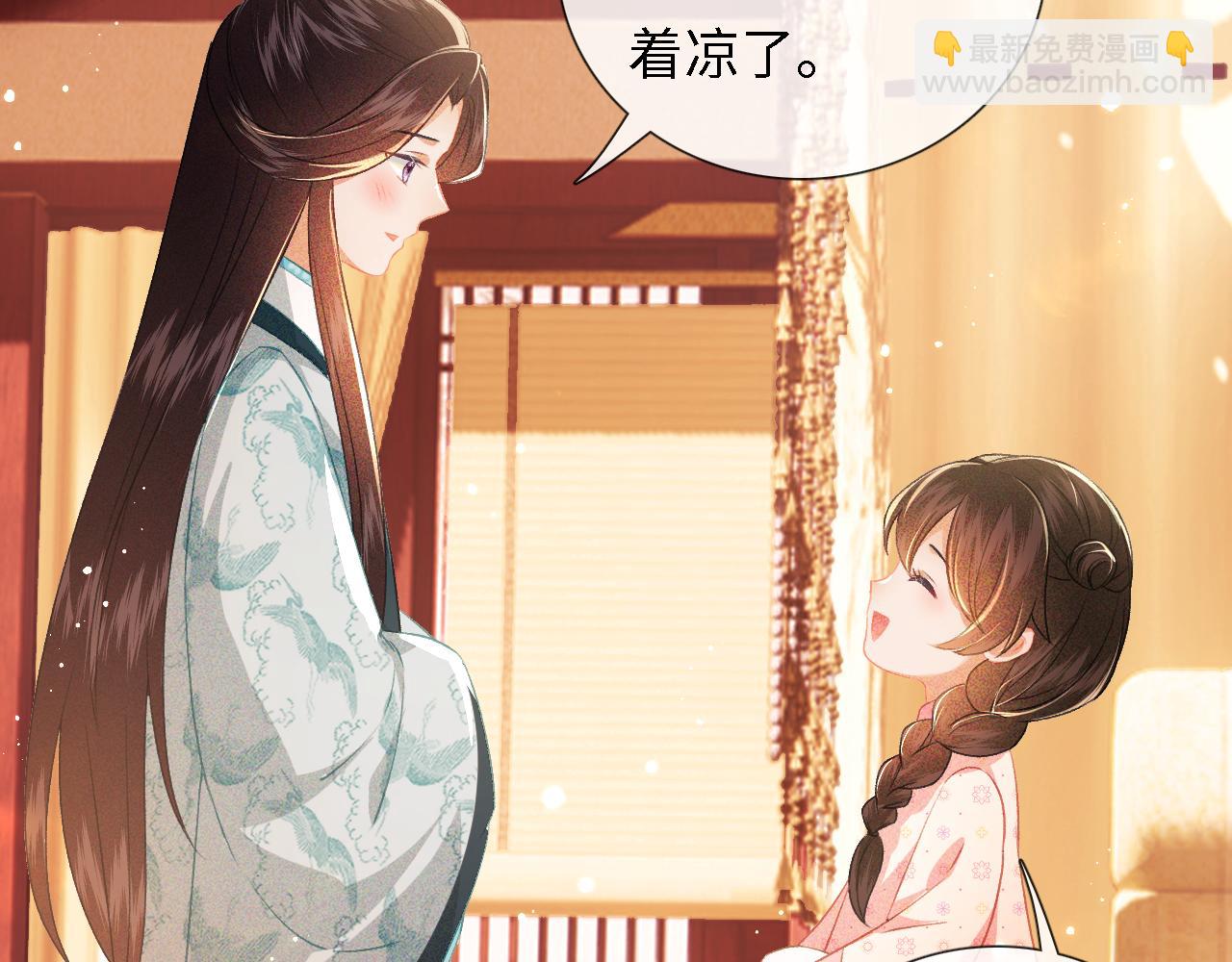 第11话 小鹿生病？！(1/3)-第12话