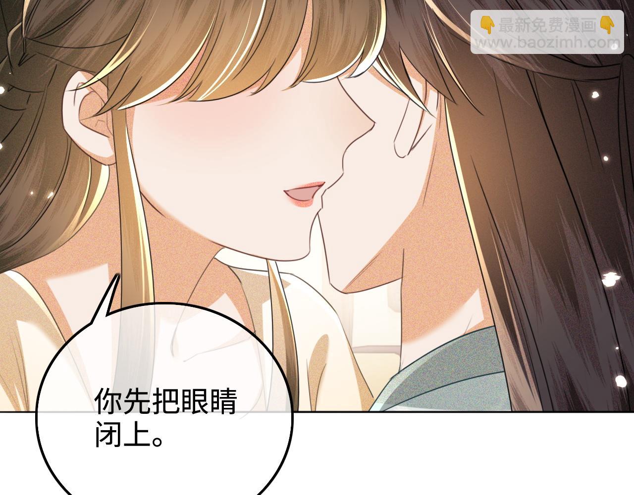 第110话 想把最好的给公主(1/2)-第112话