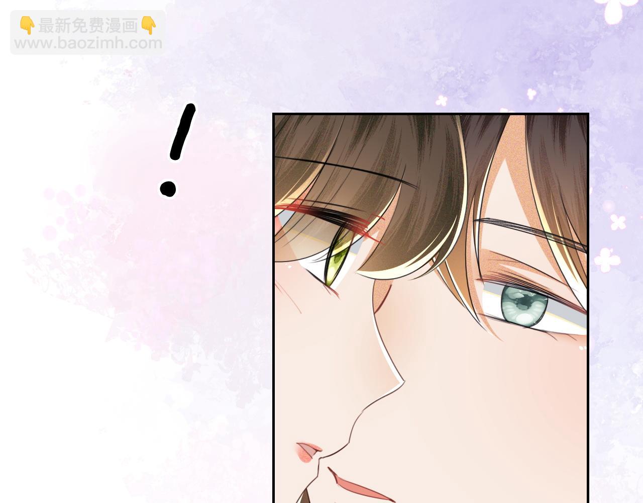 第110话 想把最好的给公主(1/2)-第112话