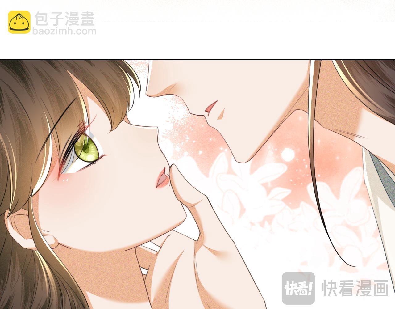 第110话 想把最好的给公主(1/2)-第112话
