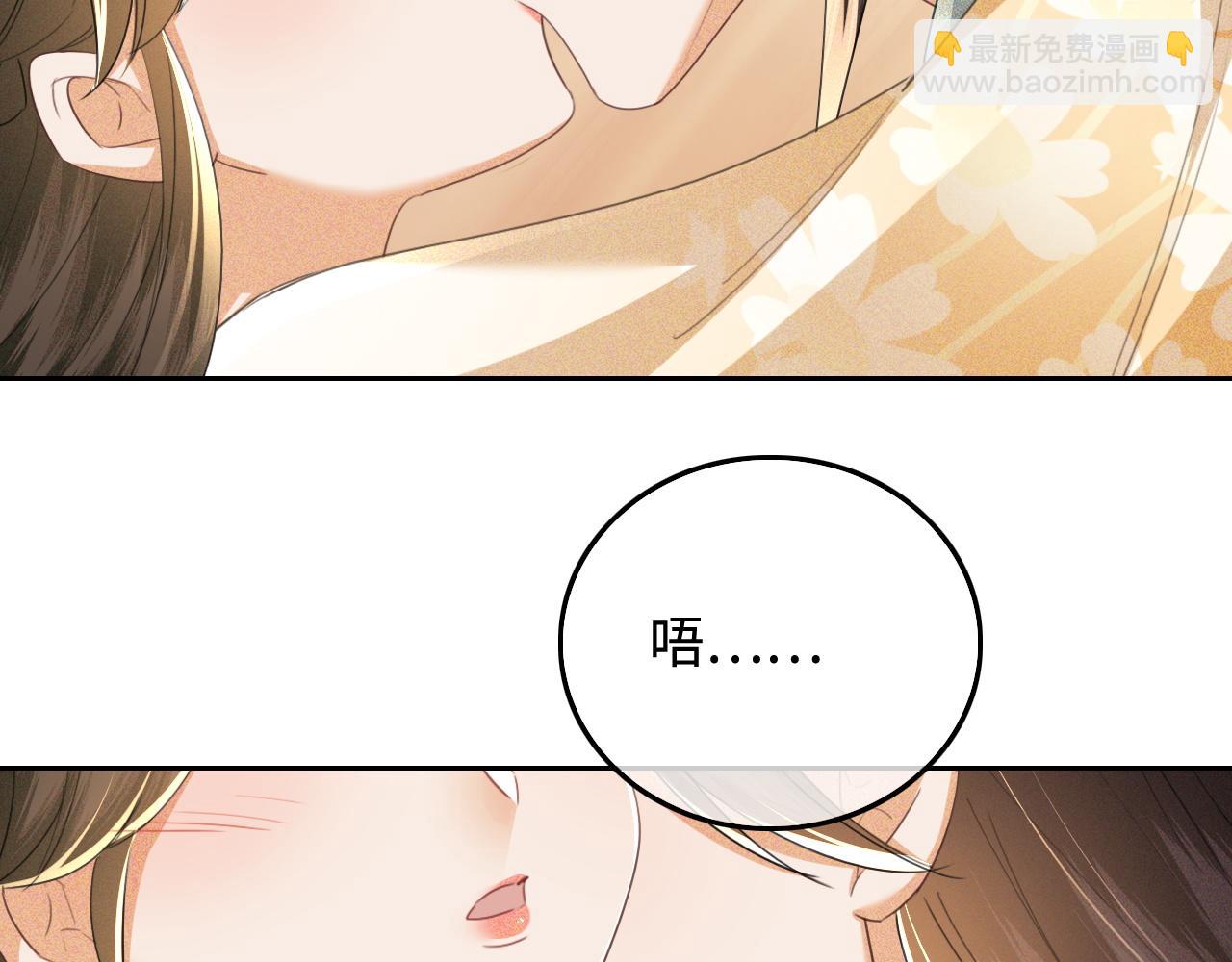 第110话 想把最好的给公主(1/2)-第112话
