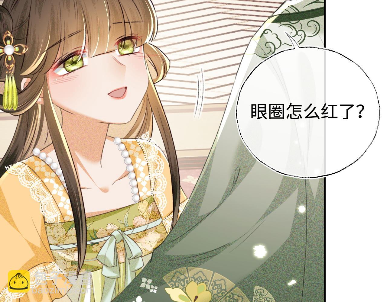 第114话 攻略婆婆！(1/2)-第116话
