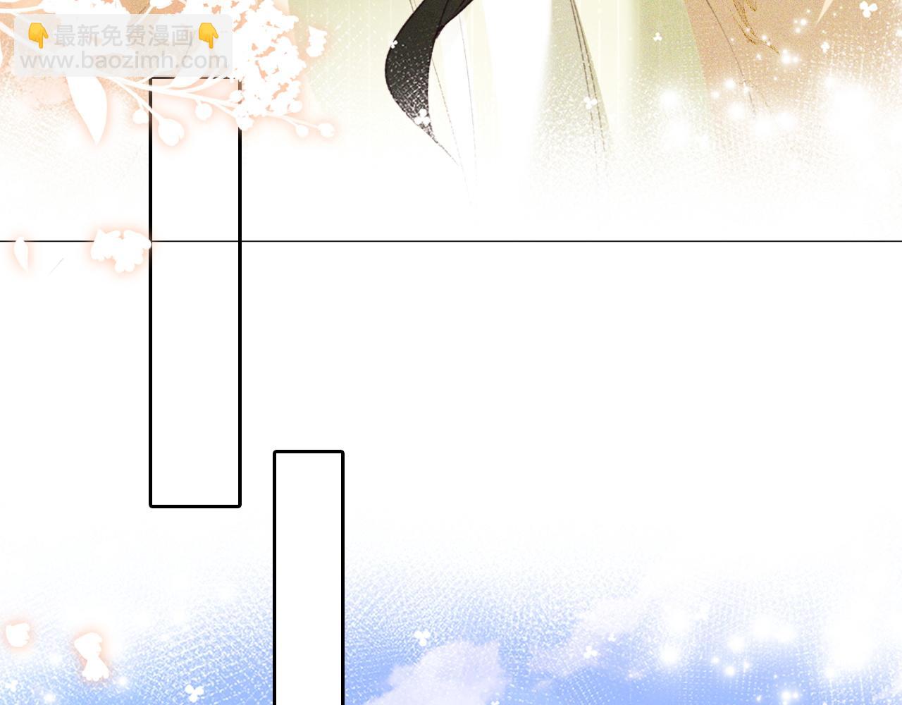 第116话 大婚之日(1/2)-第118话