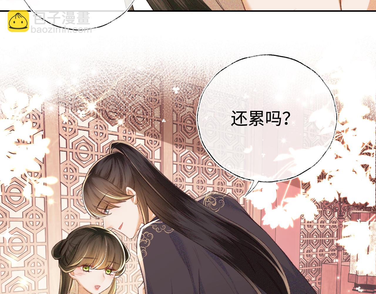 第118话 真正的夫妻(1/2)-第120话