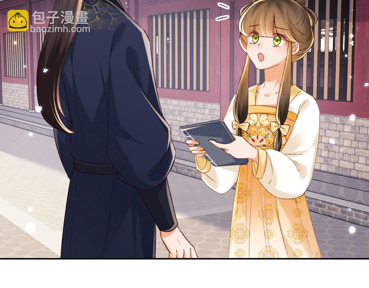 第120话 独特的感情增进方法(1/2)-第122话