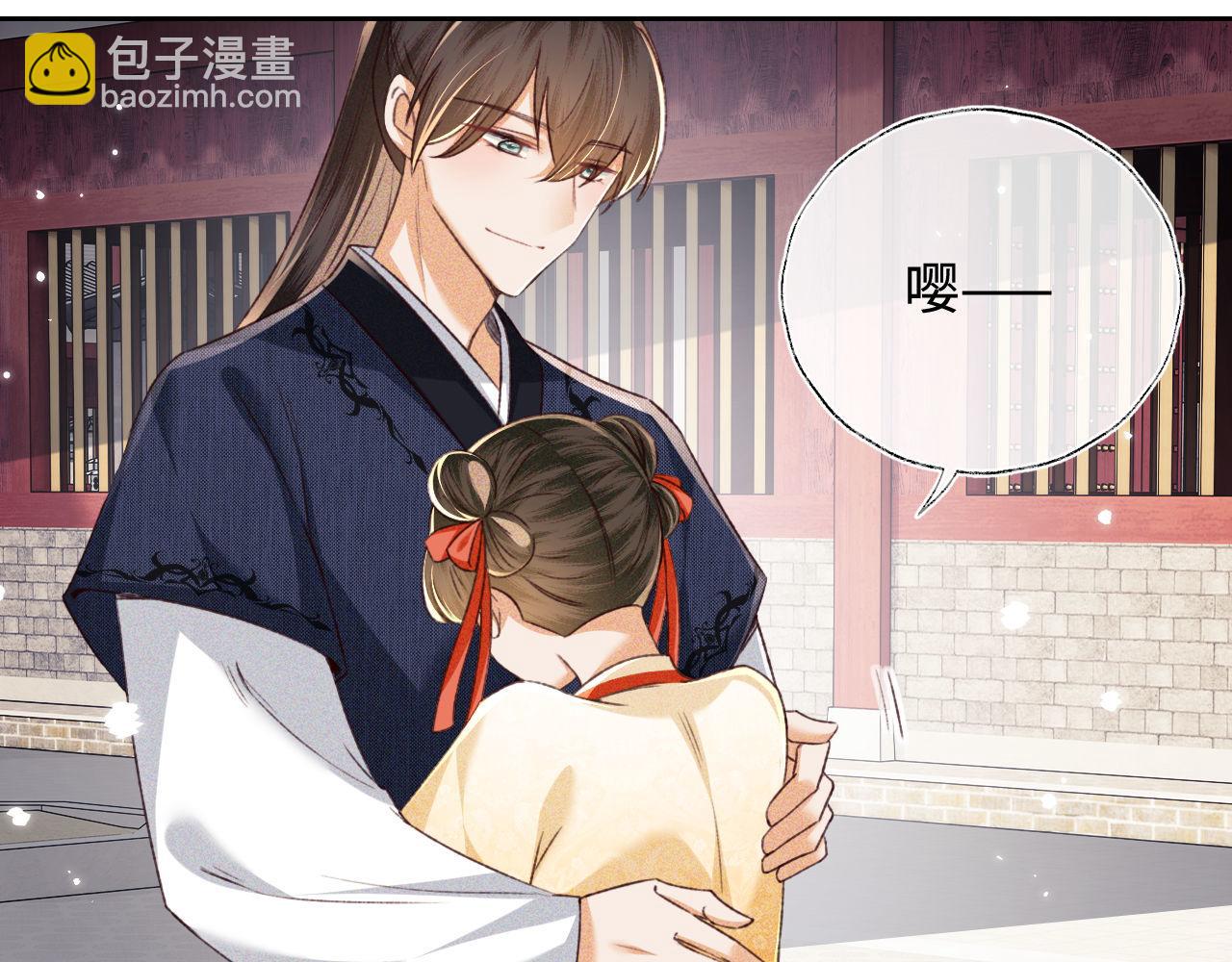 第124话 微服私访(1/2)-第126话