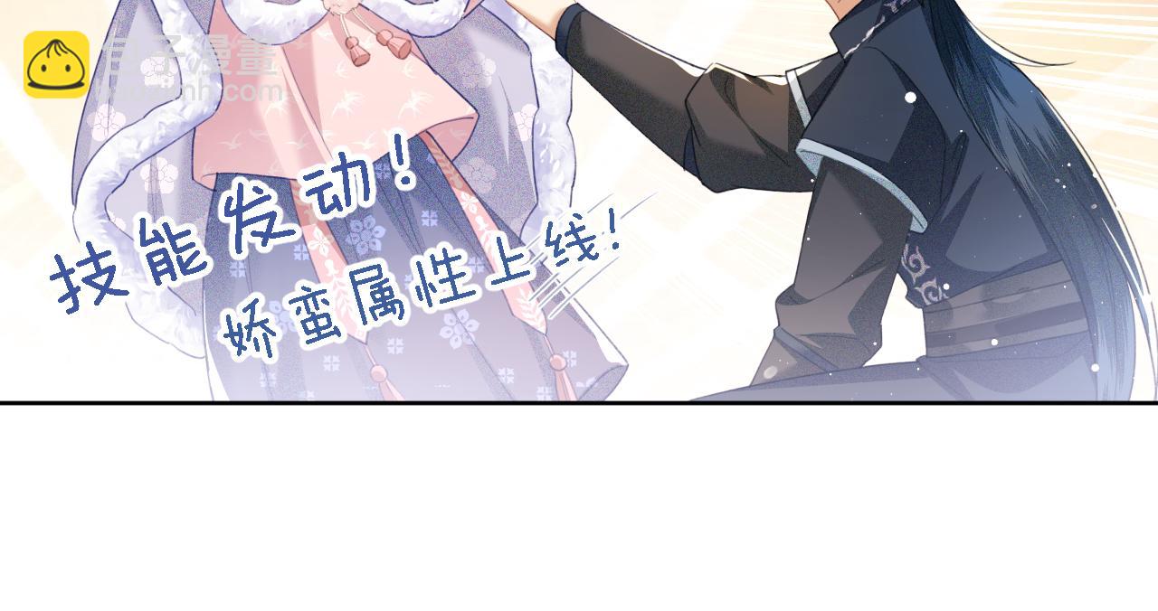 第13话 危机(1/2)-第14话