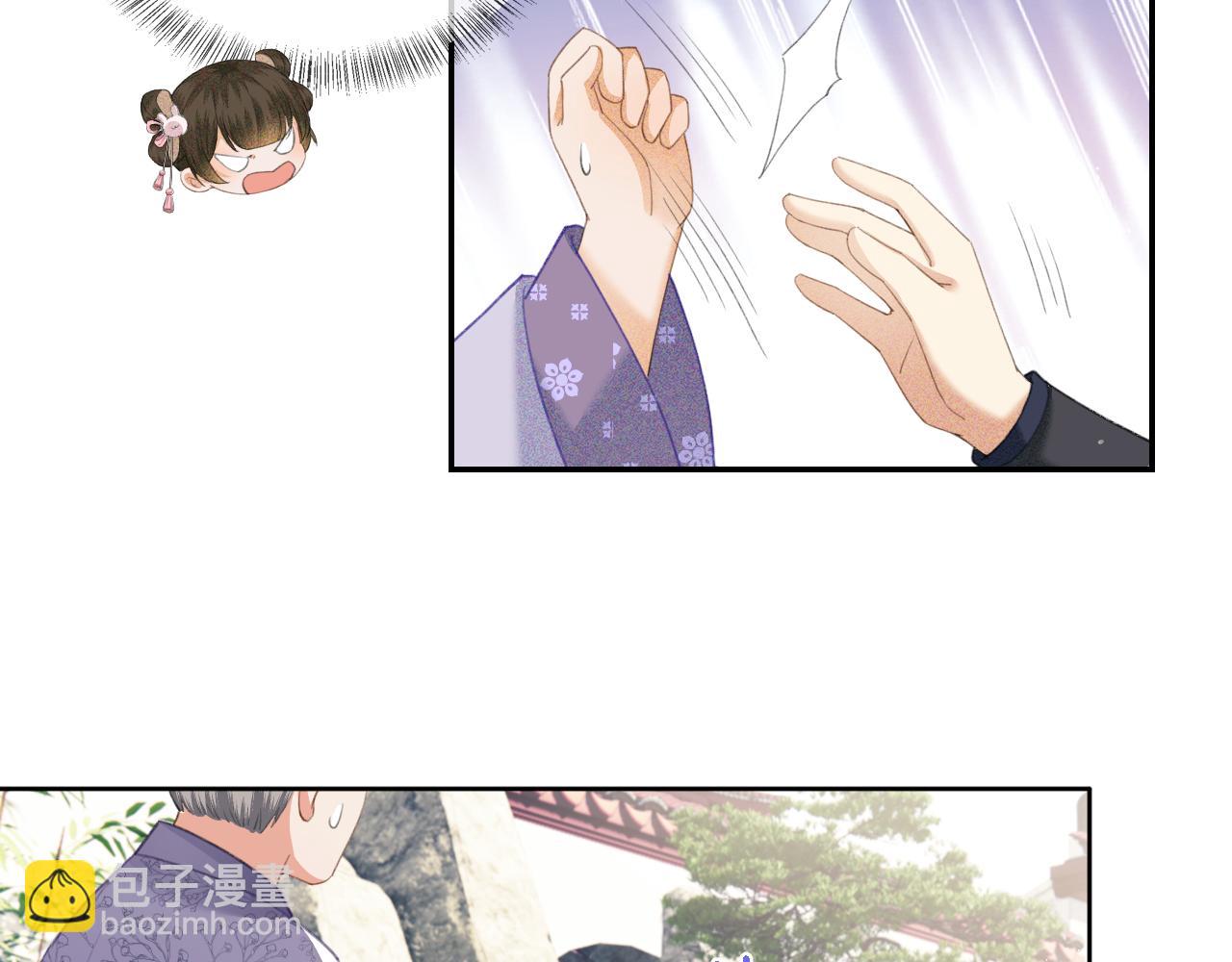 第13话 危机(1/2)-第14话