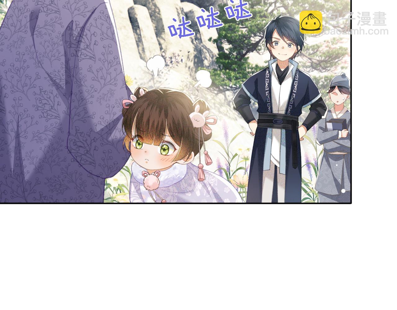 第13话 危机(1/2)-第14话