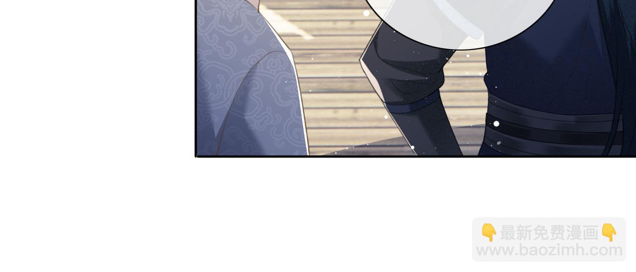 第13话 危机(1/2)-第14话