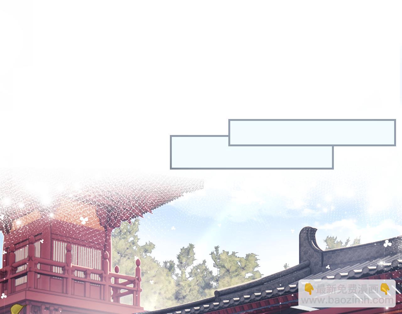 第13话 危机(1/2)-第14话