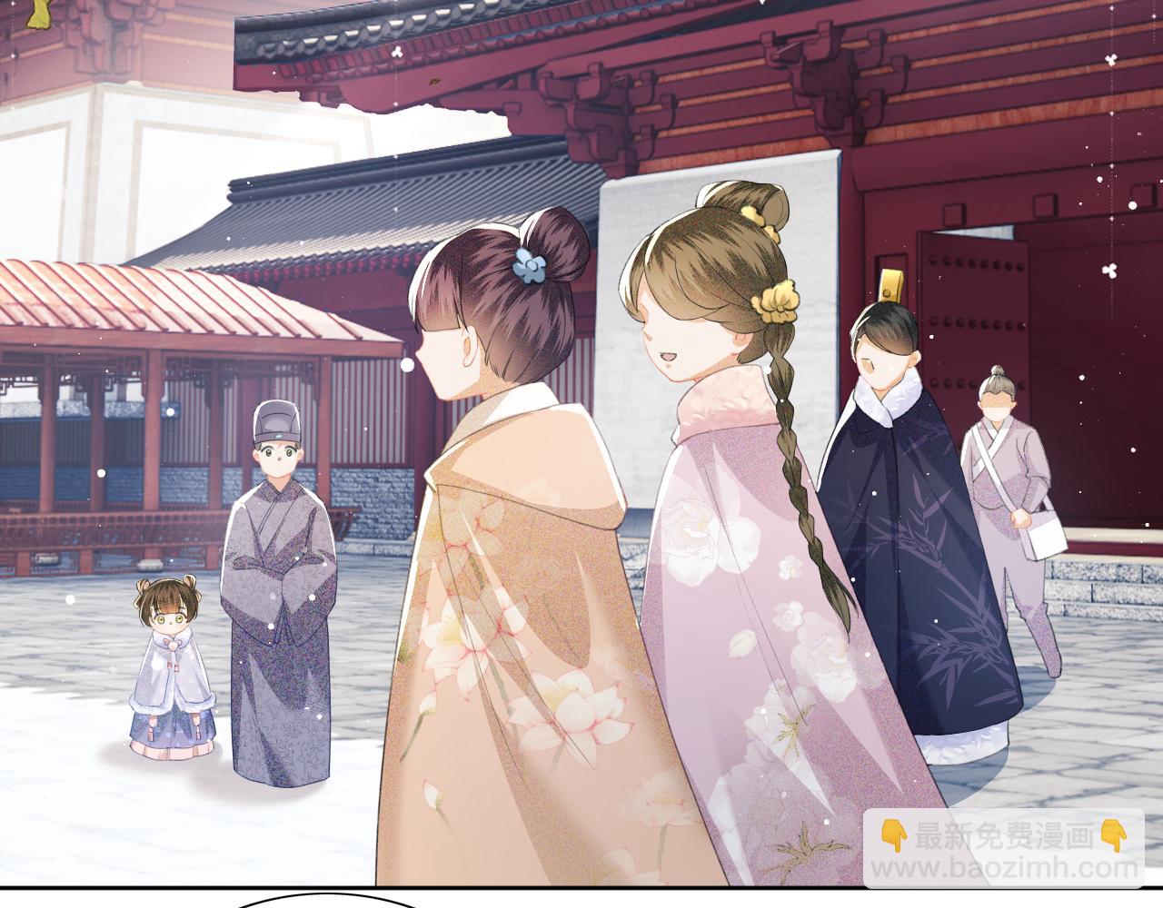 第13话 危机(1/2)-第14话