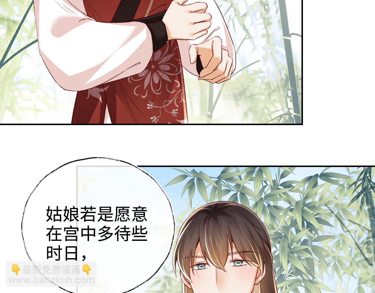 第128话(1/2)-第130话
