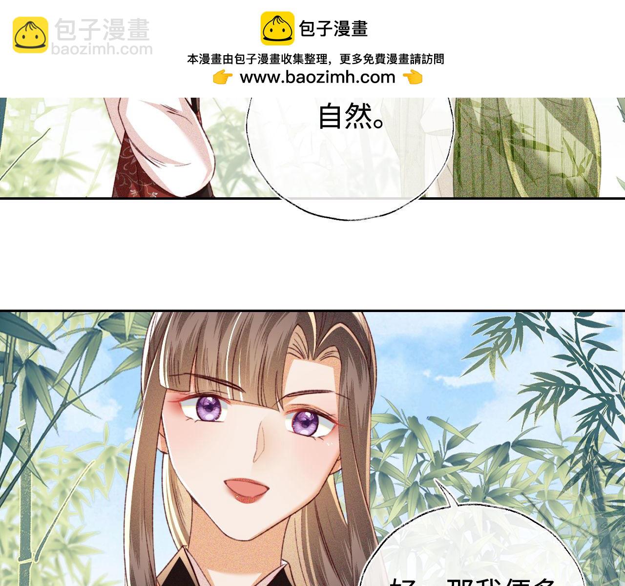 第128话(1/2)-第130话
