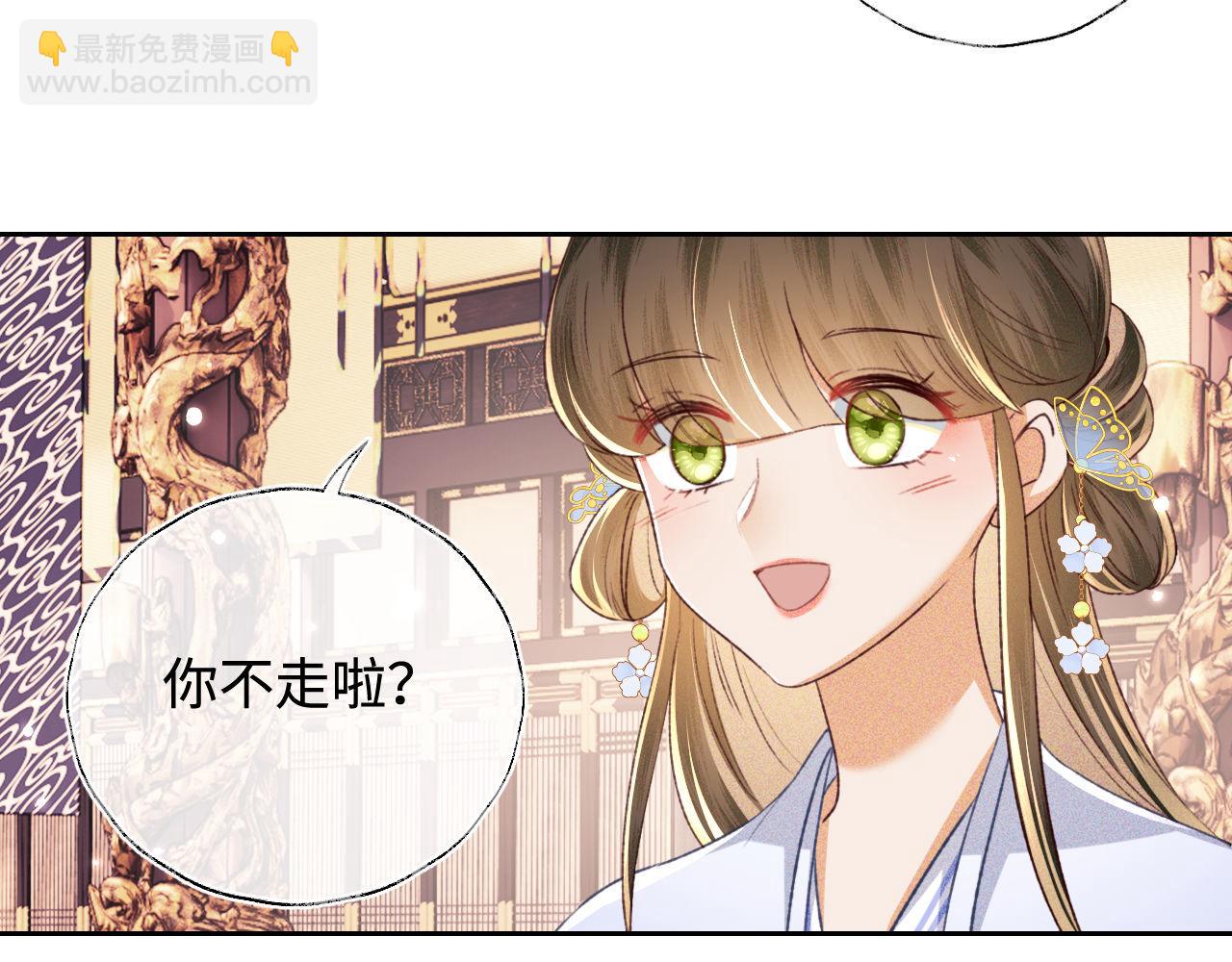 第128话(1/2)-第130话
