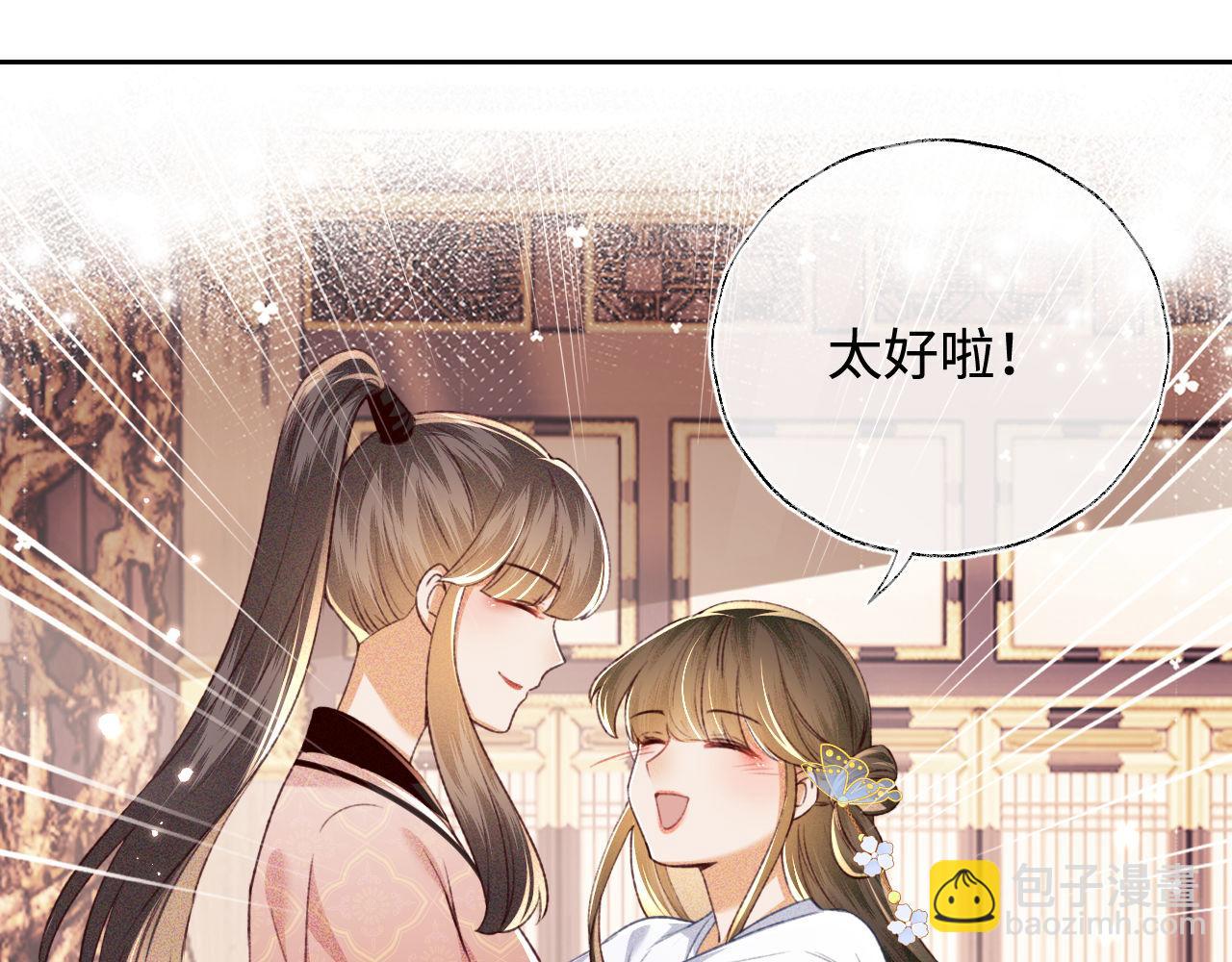 第128话(1/2)-第130话