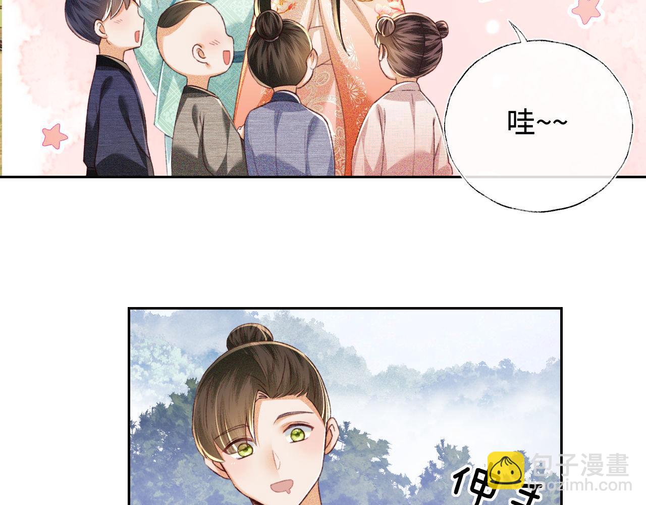 第130话(1/2)-第132话