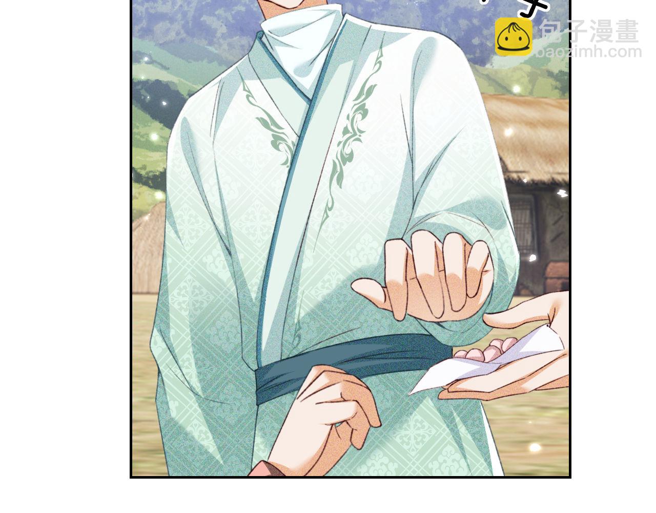 第130话(1/2)-第132话