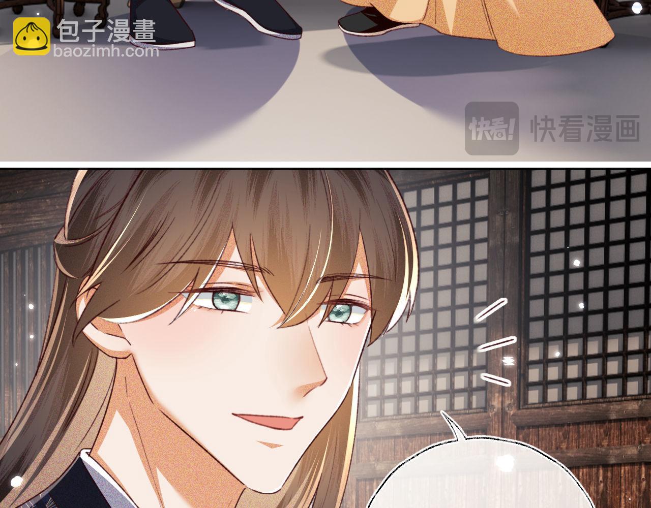 第132话(1/2)-第134话