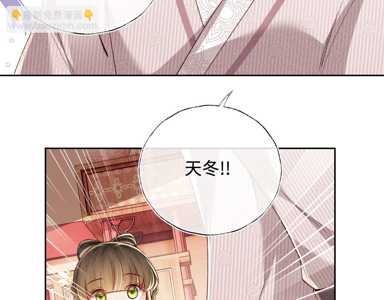 第134话(1/2)-第136话
