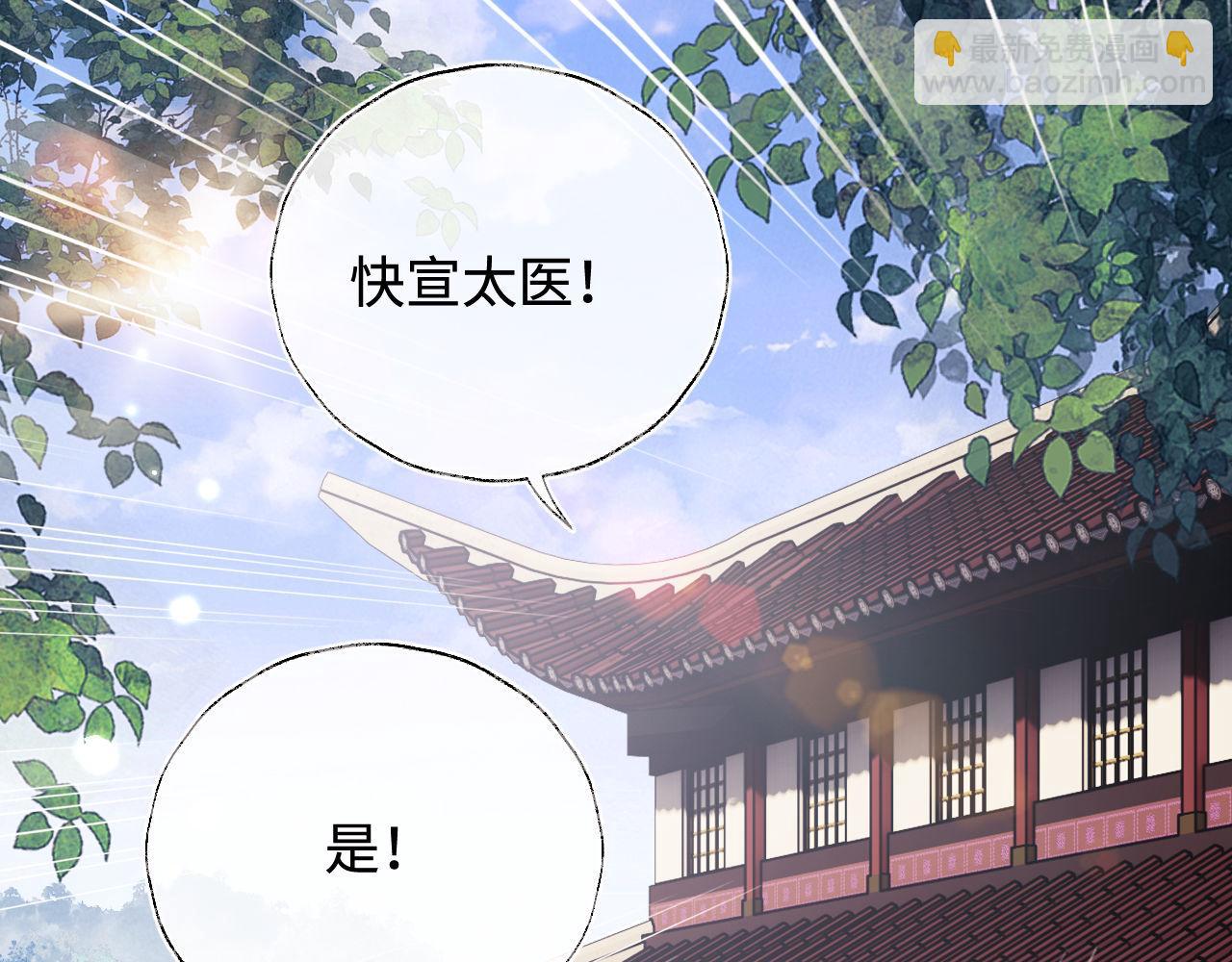 第134话(1/2)-第136话