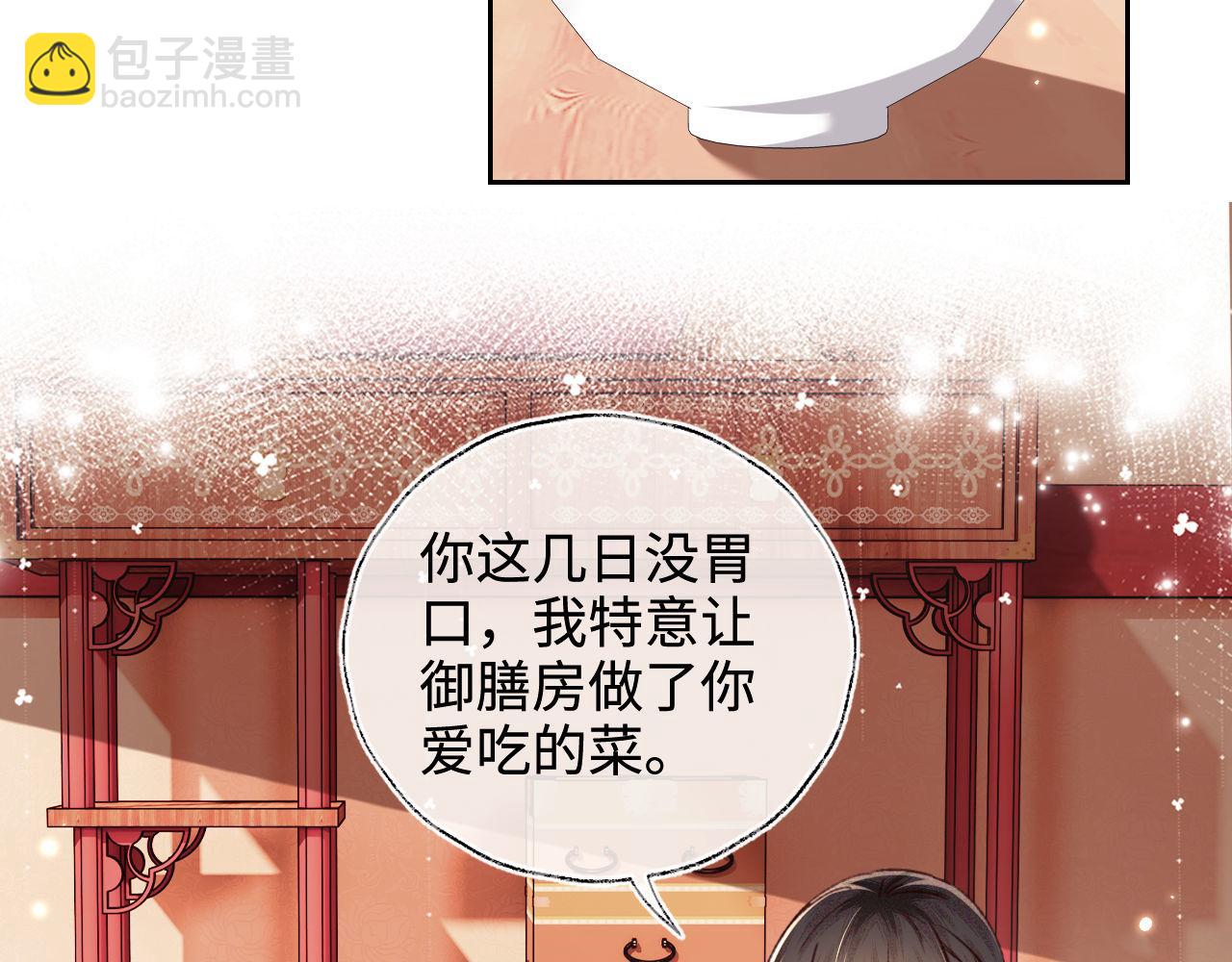 第134话(1/2)-第136话