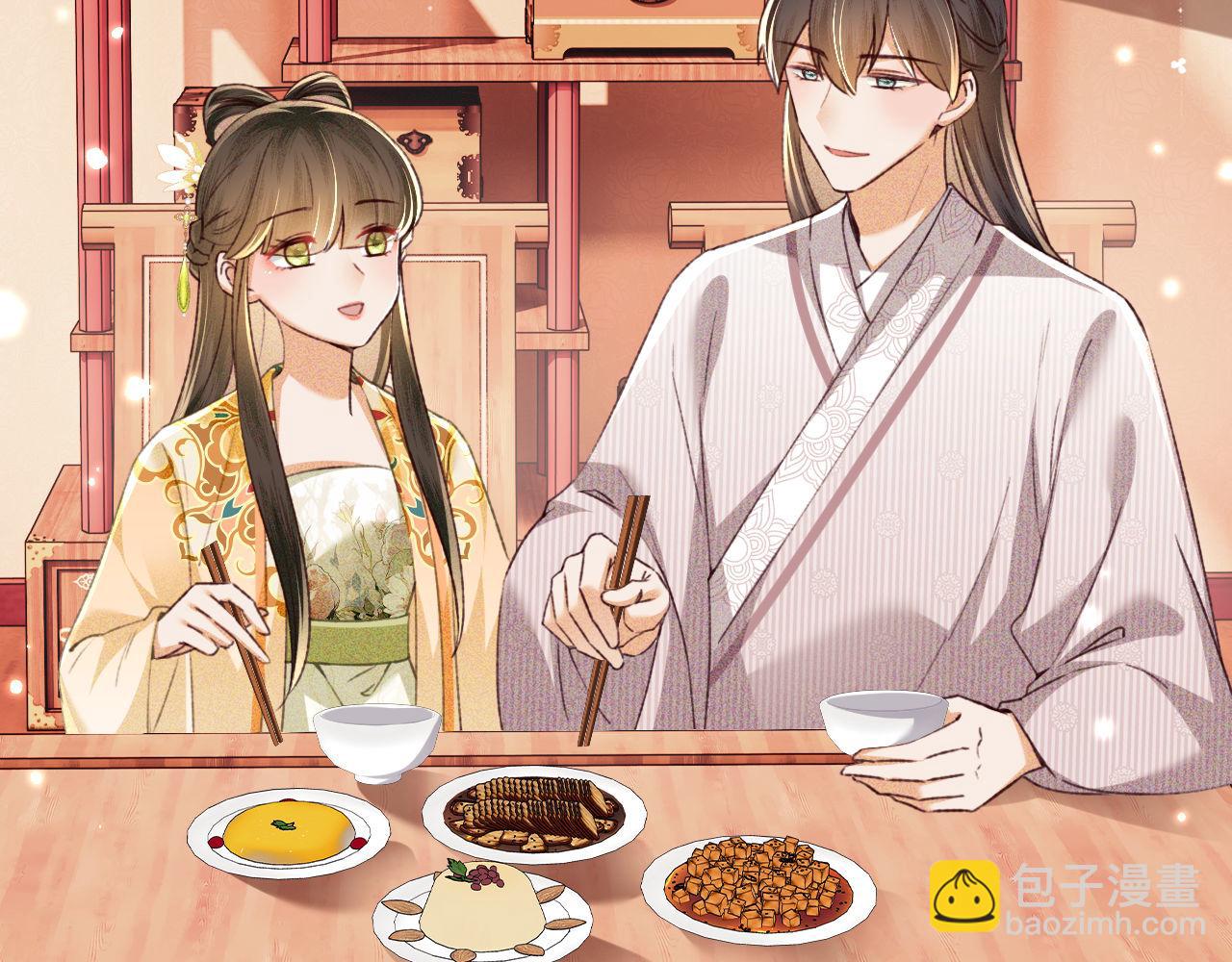 第134话(1/2)-第136话