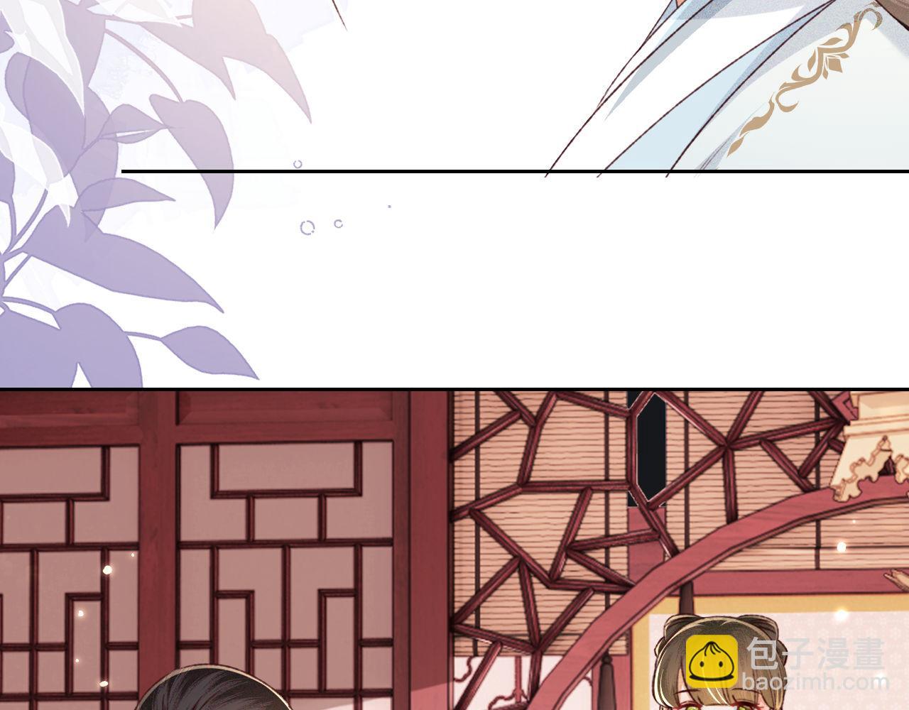 第138话(1/2)-第140话